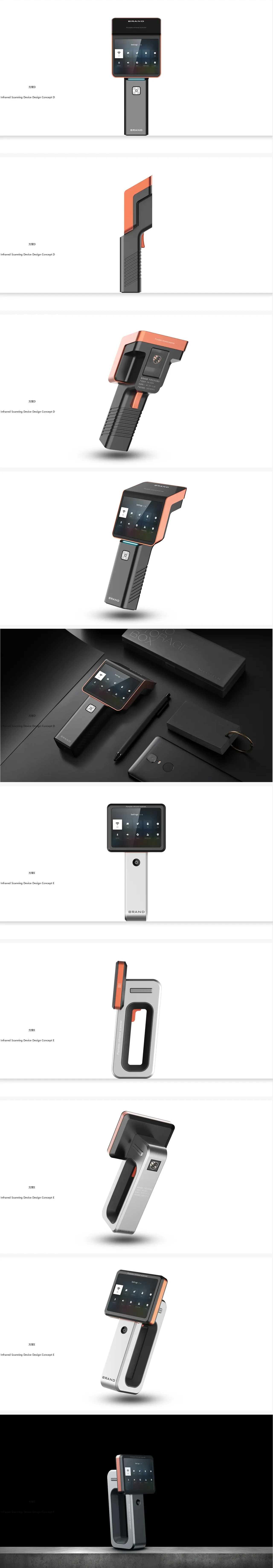 手持红外扫描设备设计 / Handheld Infrared Scanner Design