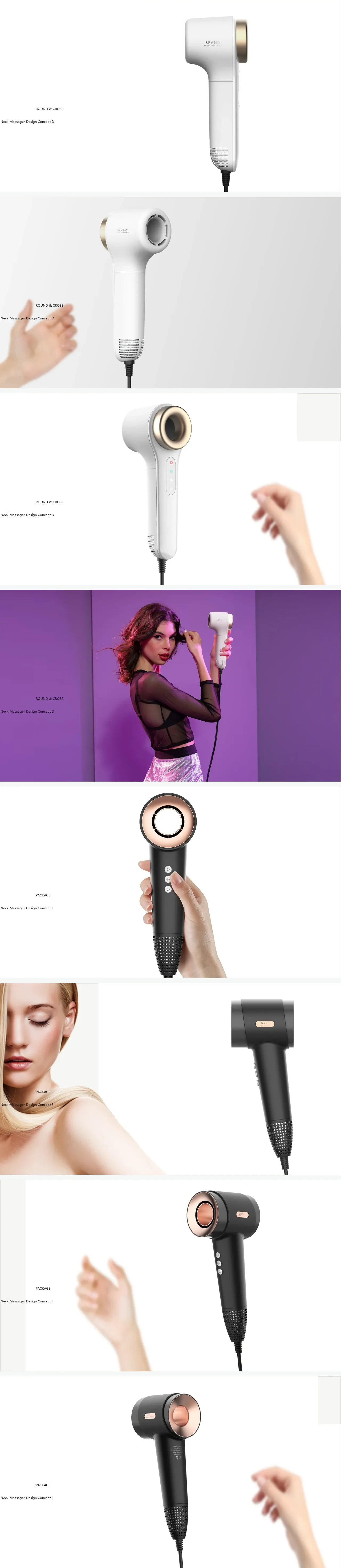 无叶吹风机设计 / Bladeless Hair Dryer Design